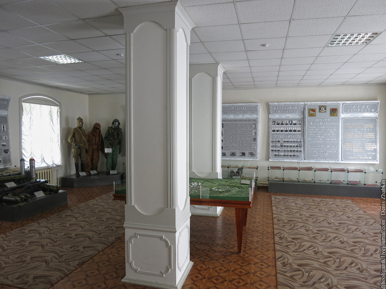 Музей-усадьба Орлова-Денисова