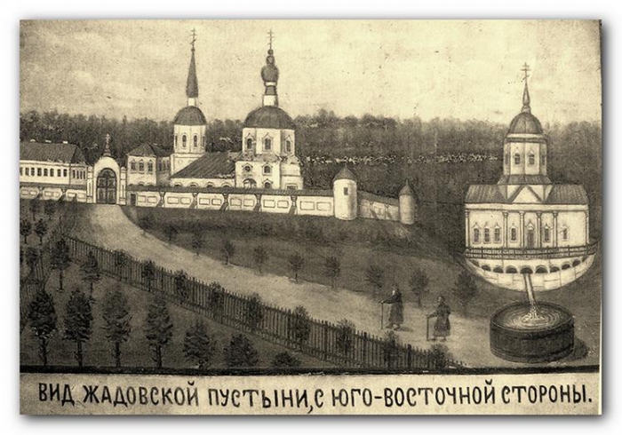 Жадовский мужской монастырь