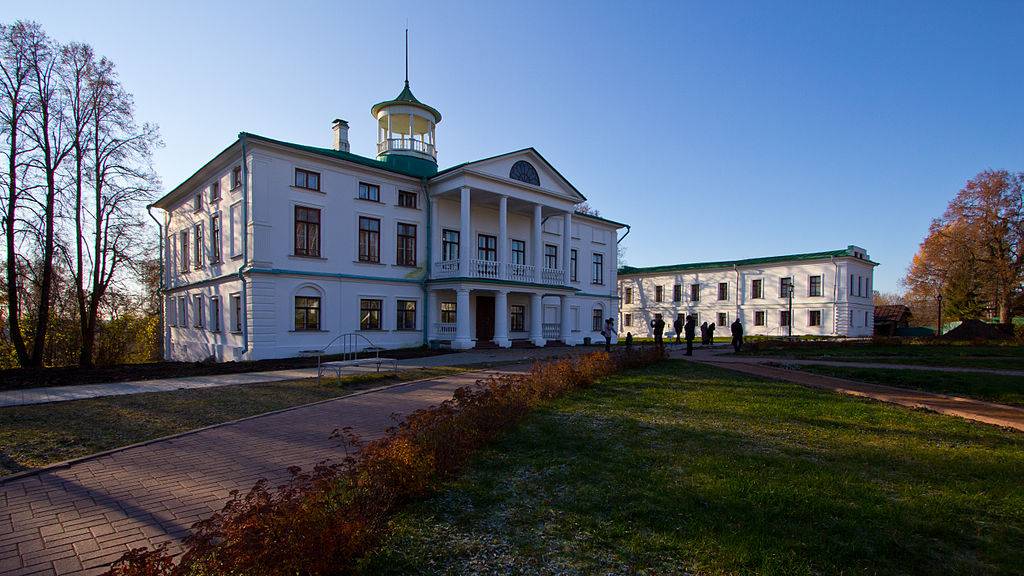 Карабиха, музей Некрасова