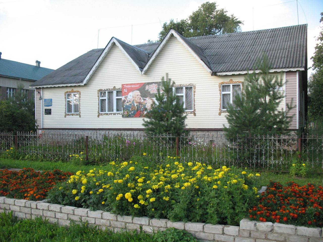 Тужинский краеведческий музей