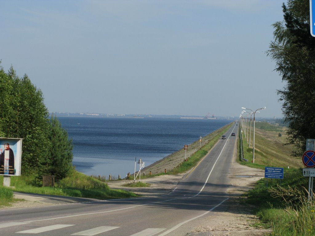 Горьковское водохранилище (море)