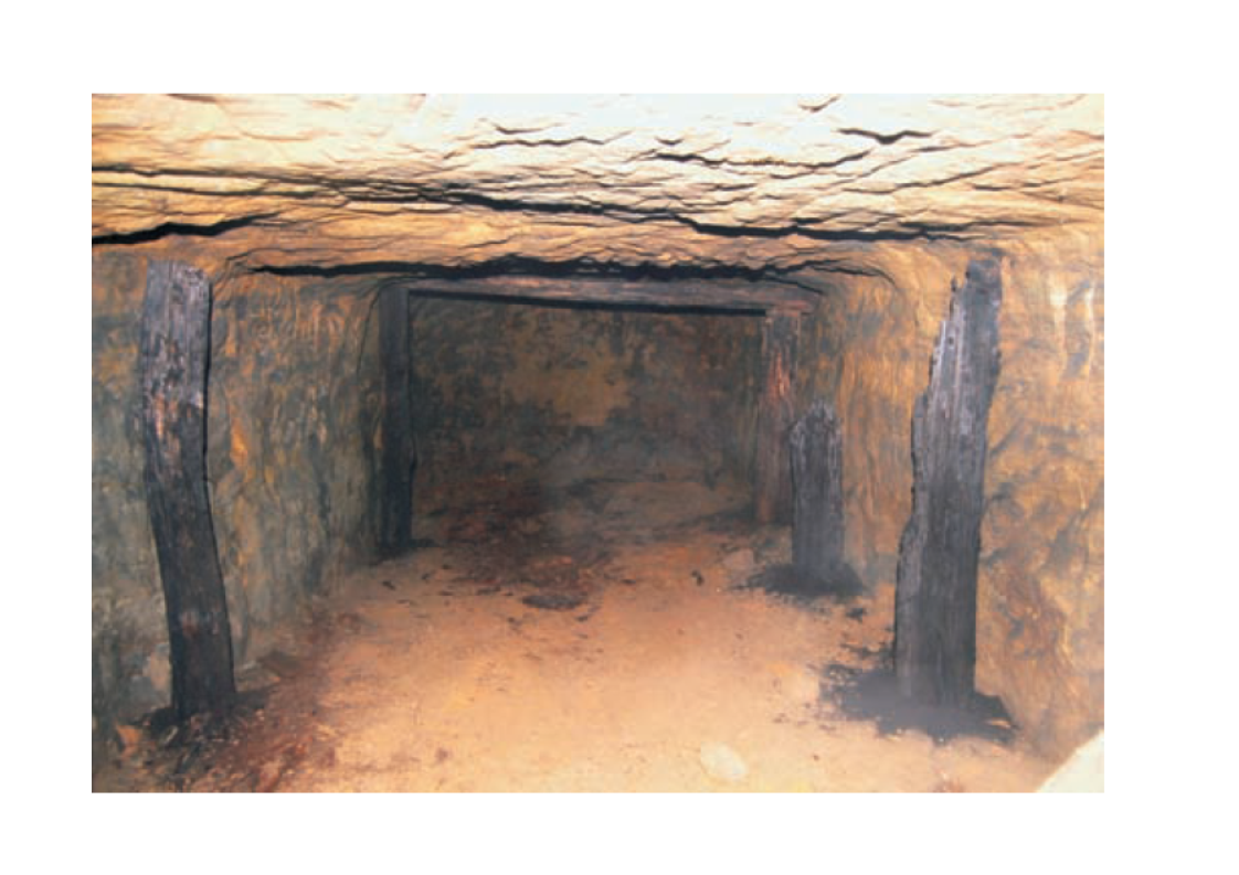 Медный рудник у села Шереметьевка