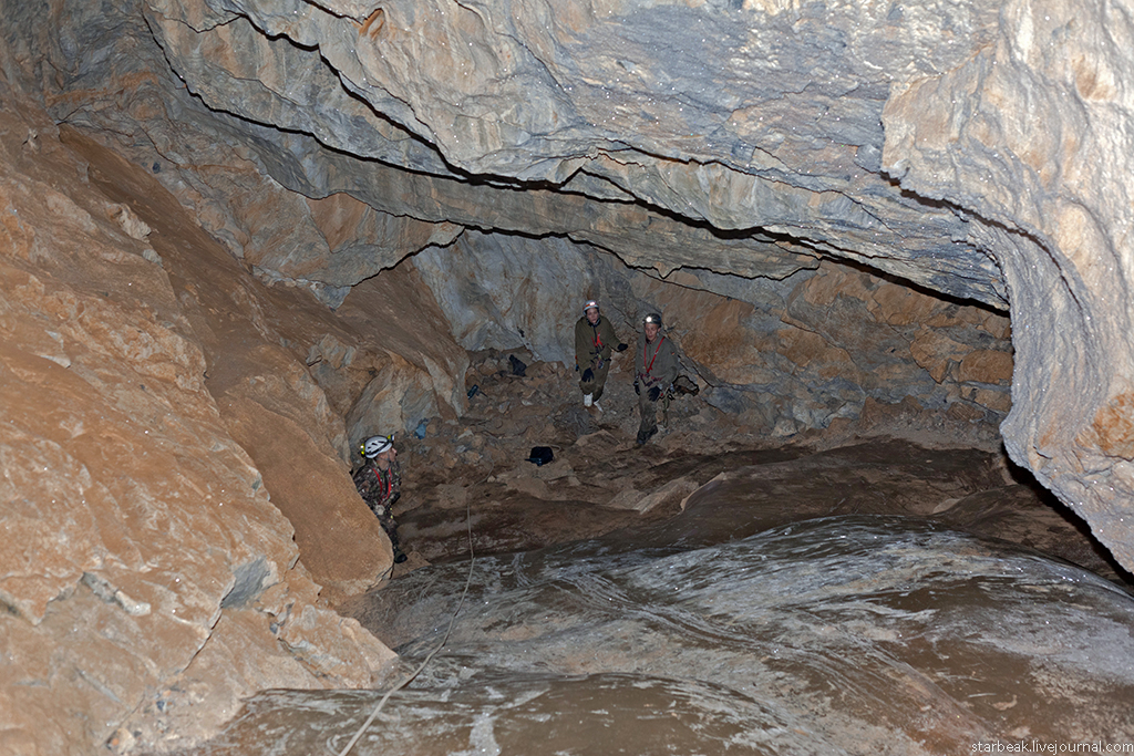 Пещера Аккорд