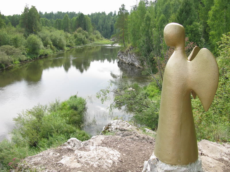 Памятники природы Свердловской области