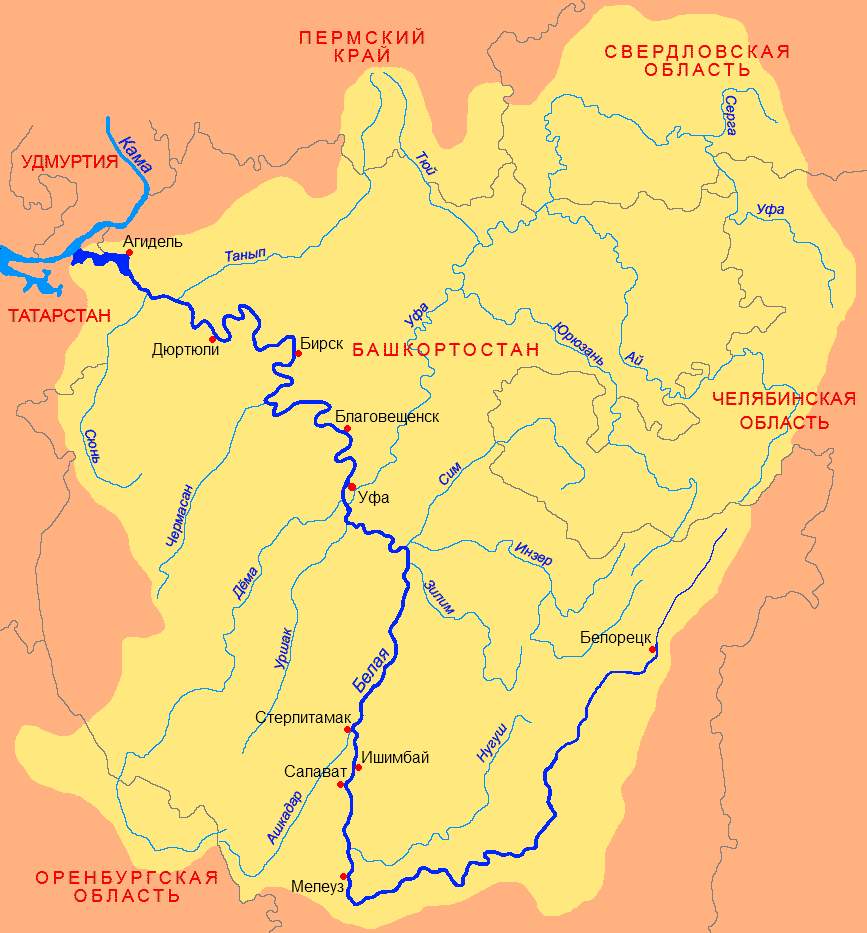 Река Белая, Шульган-таш