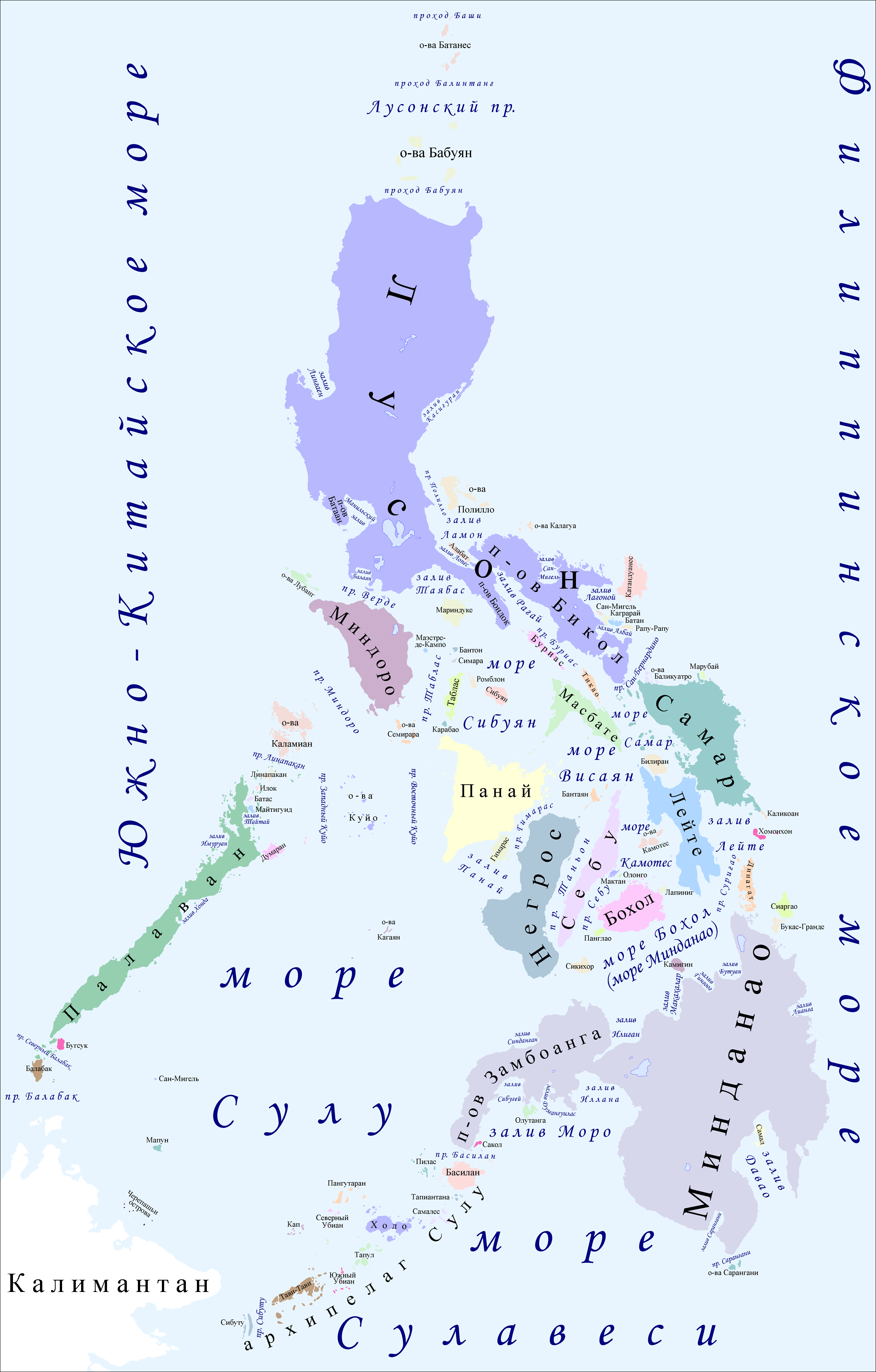 Филиппинское море