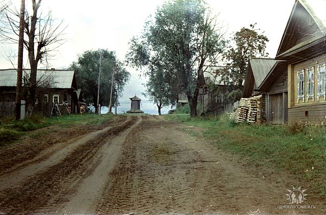 Селище Коктыш