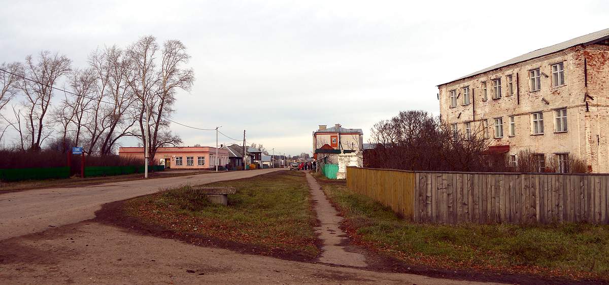 Село Косолапово, Уржумский тракт