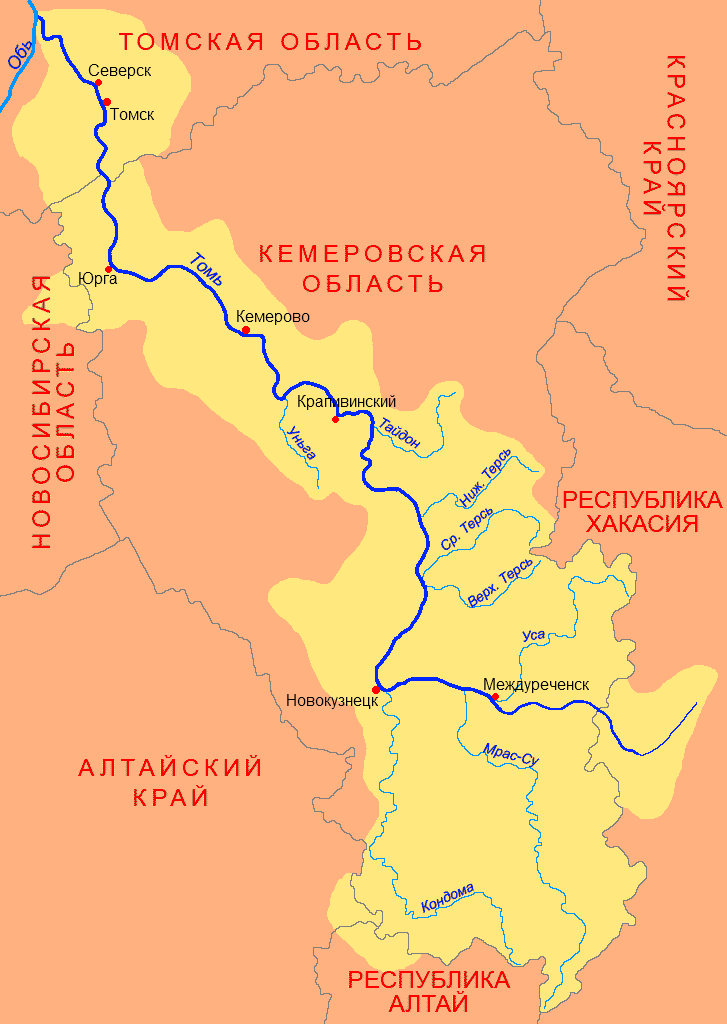 Река Томь
