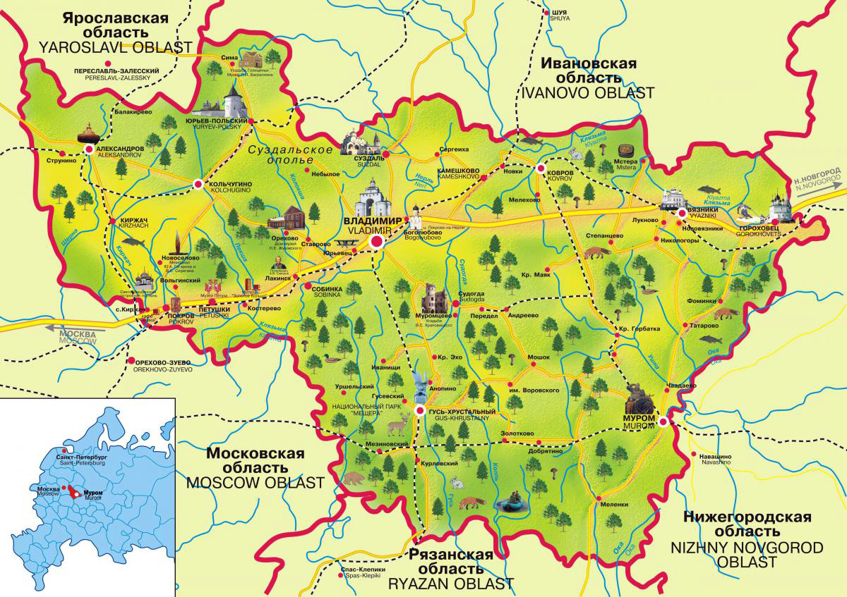 География Владимирской области