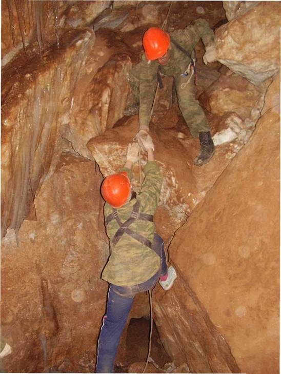 Борнуковская пещера