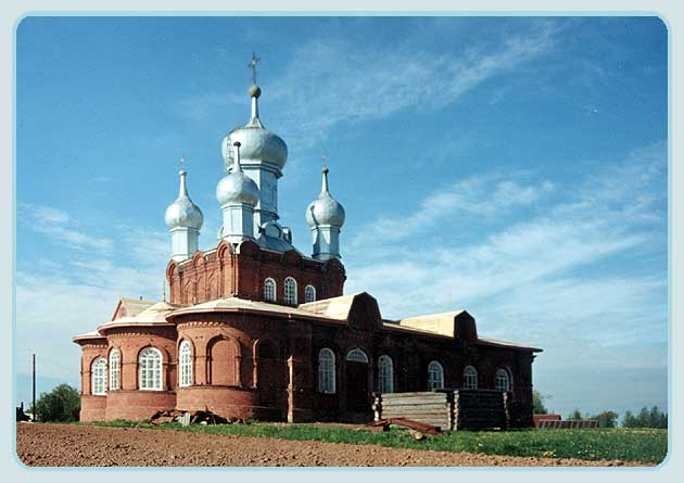 Табашинская церковь