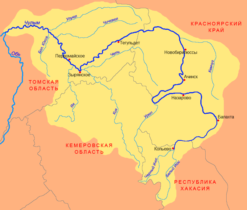 Реки Хакасии