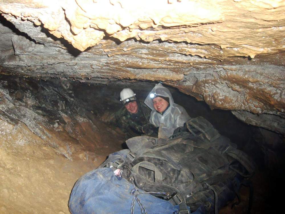 Пещера Дивья
