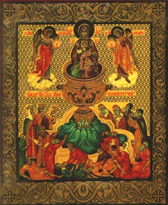 Родник, святой источник иконы Божией Матери «Живоносный Источник» слобода Петровка