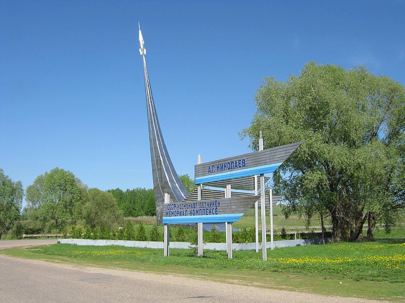 Музей Космонавтики, село Шоршелы