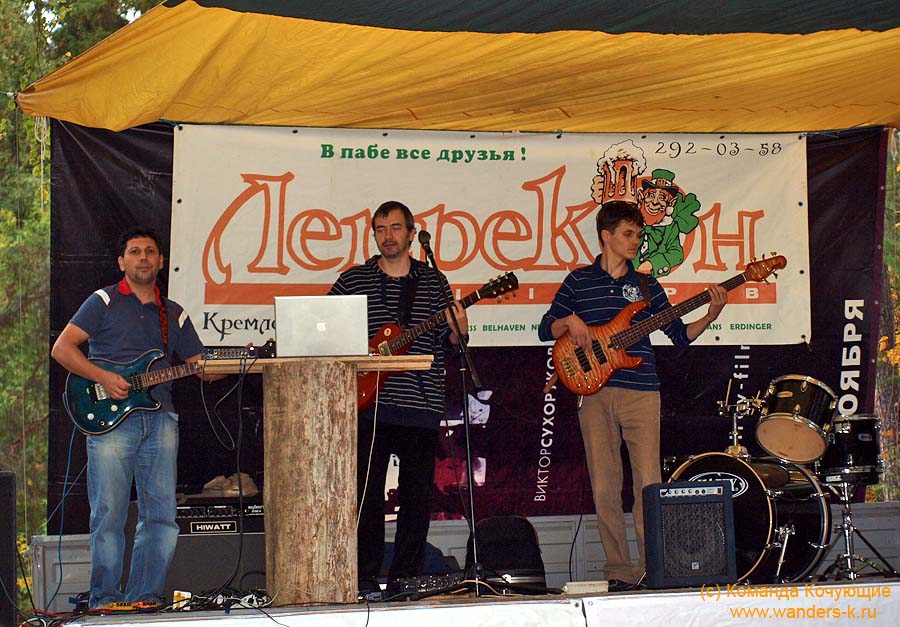 Песенный Фестиваль - Каменка-2010