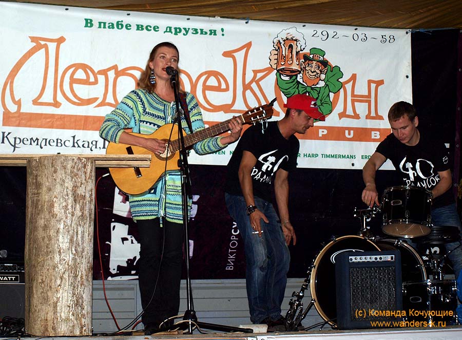 Команда Кочующие - Песенный Фестиваль - Каменка-2010