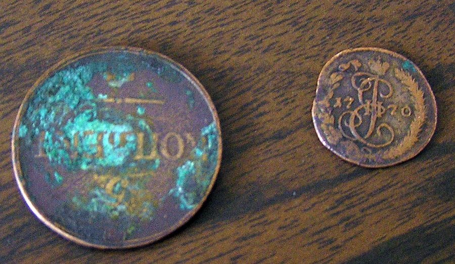 клад из монет найденный на Кленовой горе