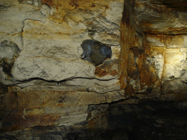 Конобеевская пещера