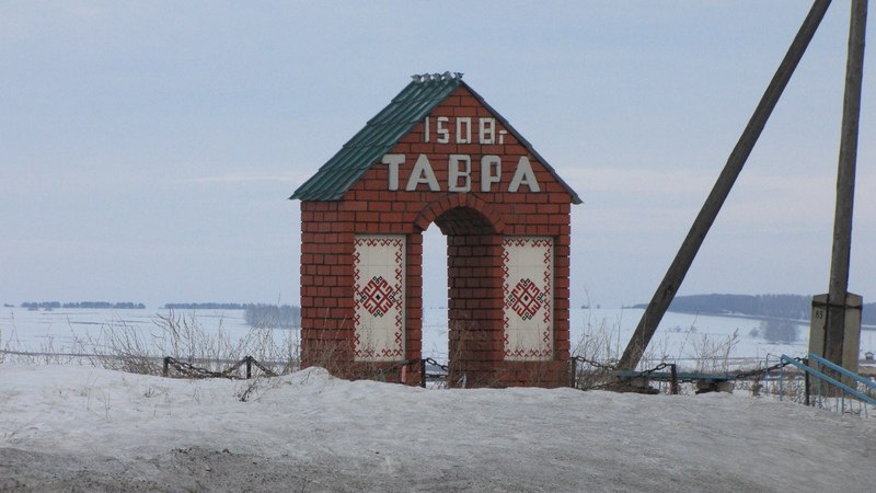 Марийская деревня Большая Тавра