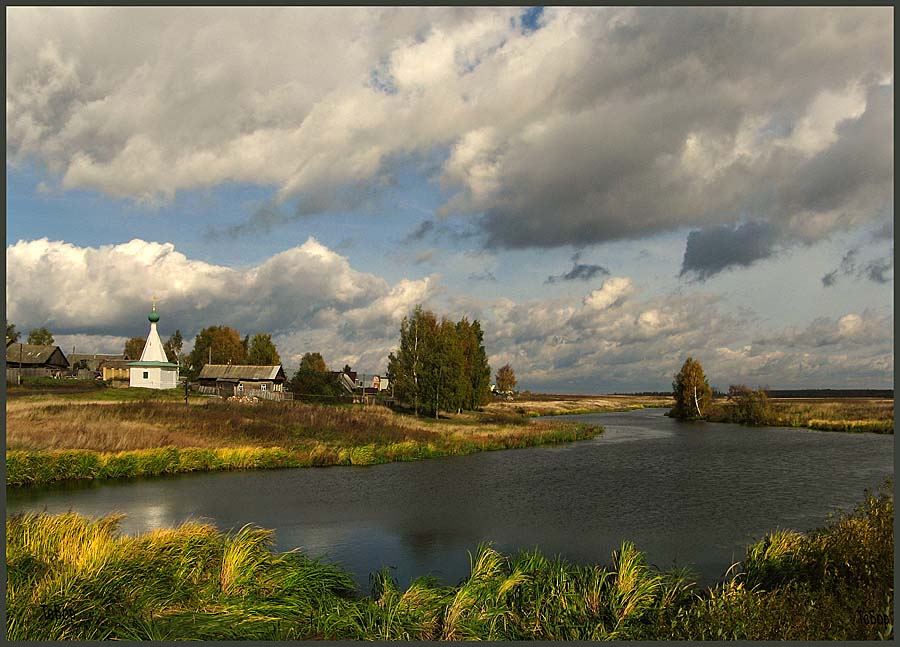 Озеро Святое (Некрасовское)