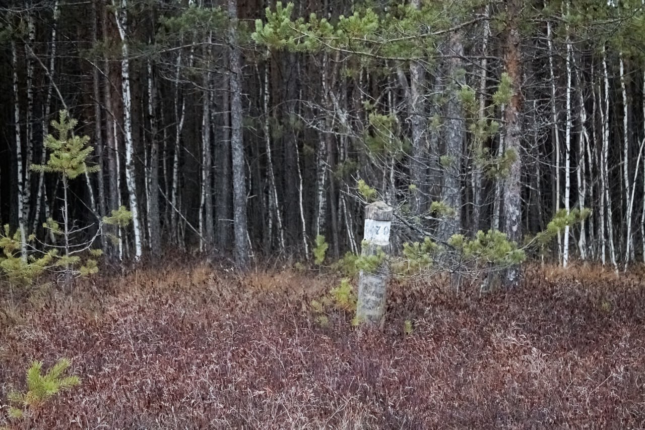 Озеро Кучко-Ер (Кучук-ер)