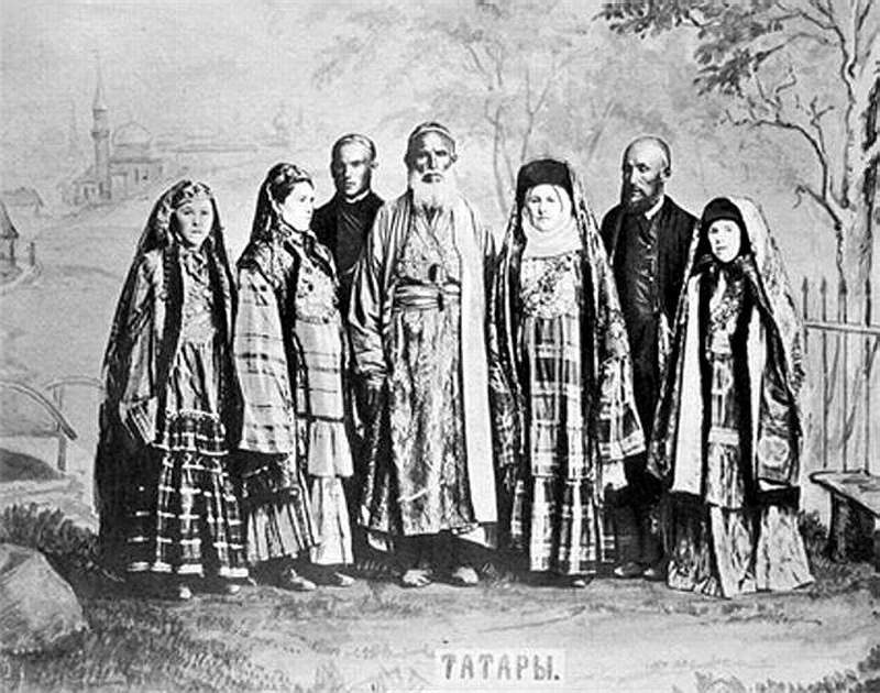 Казанские татары