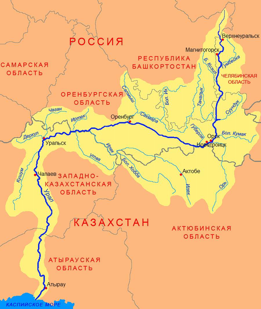 исток реки сакмара