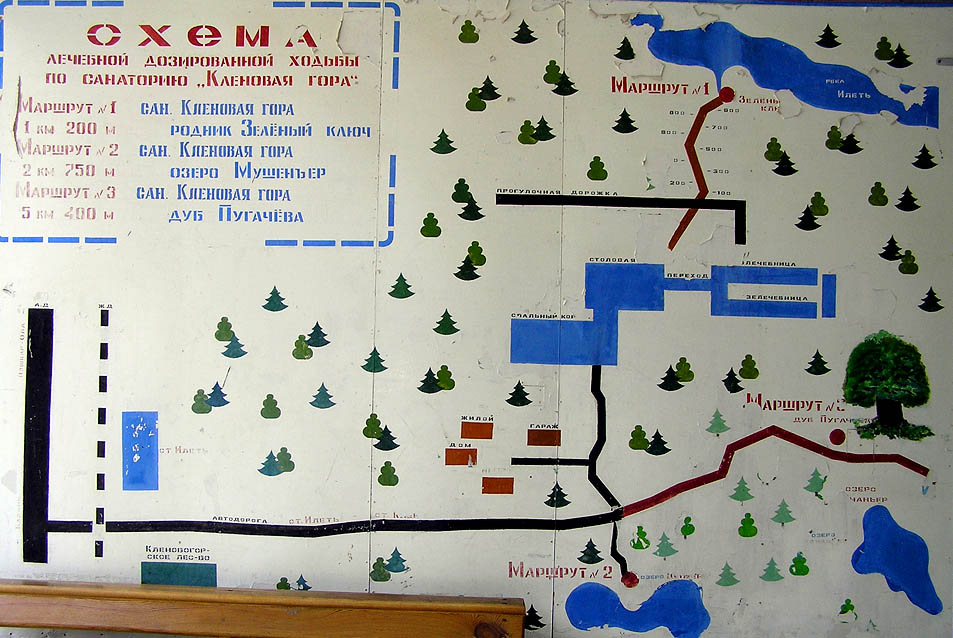карта Кленовой горы
