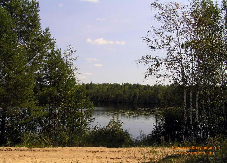 озеро  Щучье