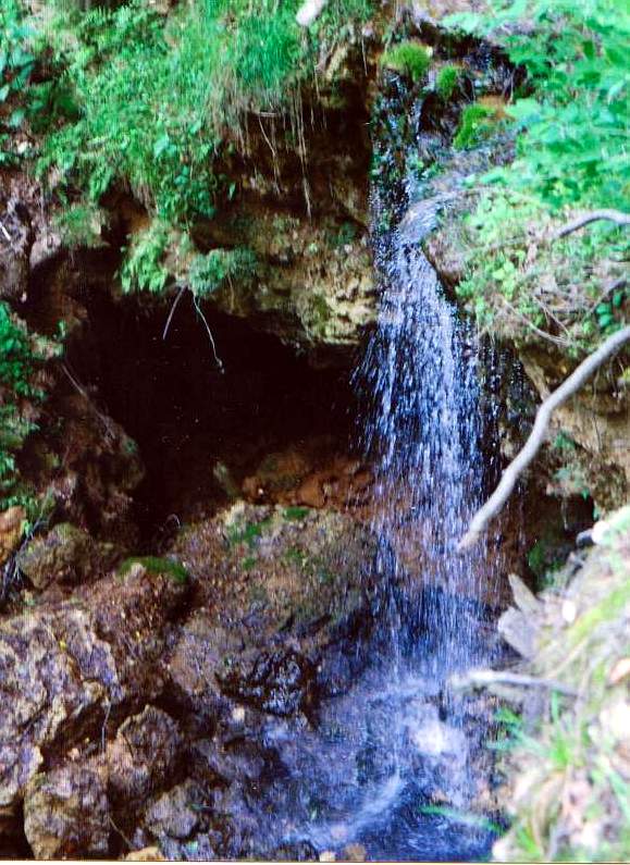 Водопад Серебряный каскад